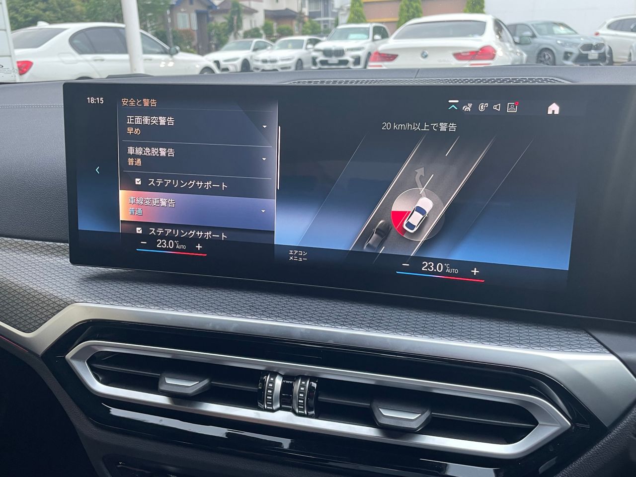 G26 420d xDrive Gran Coupe RHD