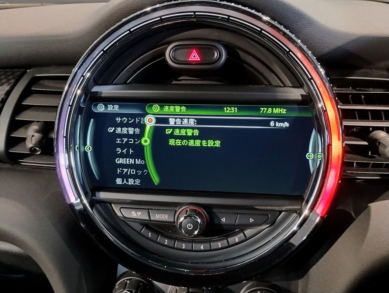 F56 MINI JOHN COOPER WORKS