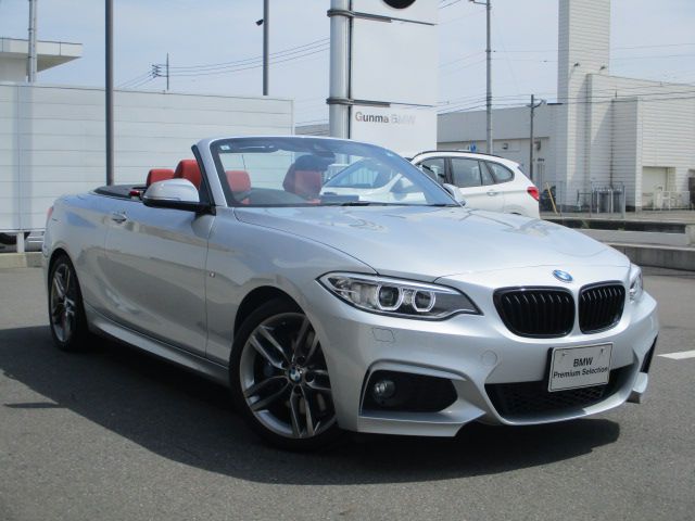 220I CABRIOLET RHD