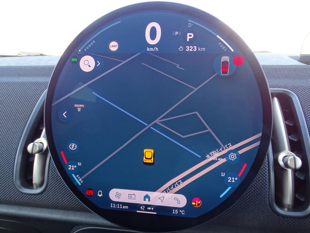 U25 MINI Countryman C