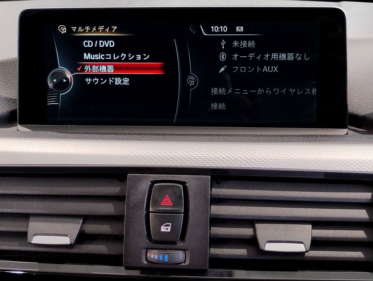 420I GRAN COUPE RHD
