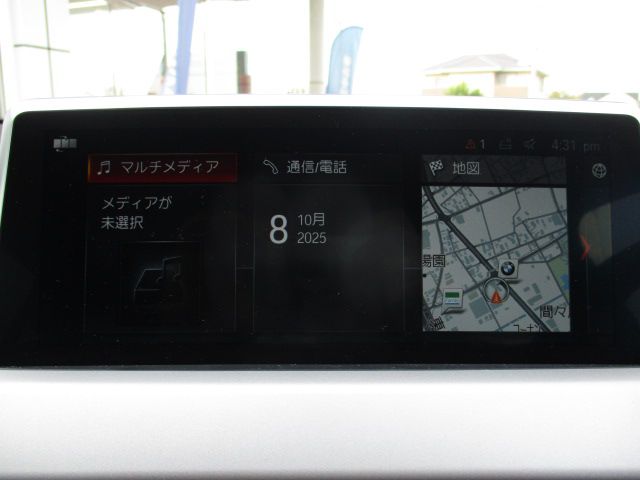 F39 X2 sDrive18i B38 1.5i SAC