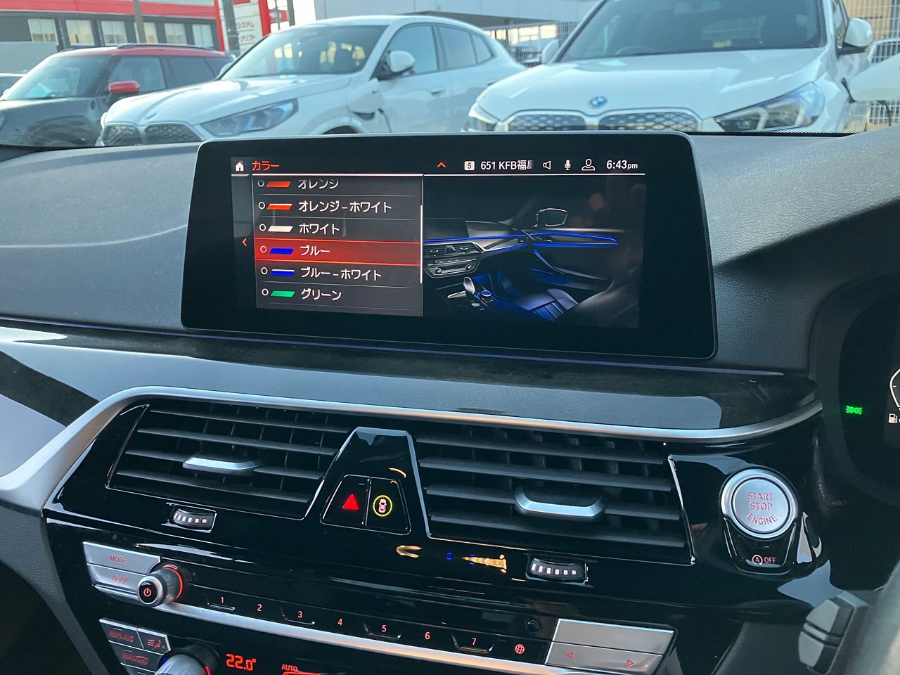 G30 520i SE Saloon B48 2.0i TU