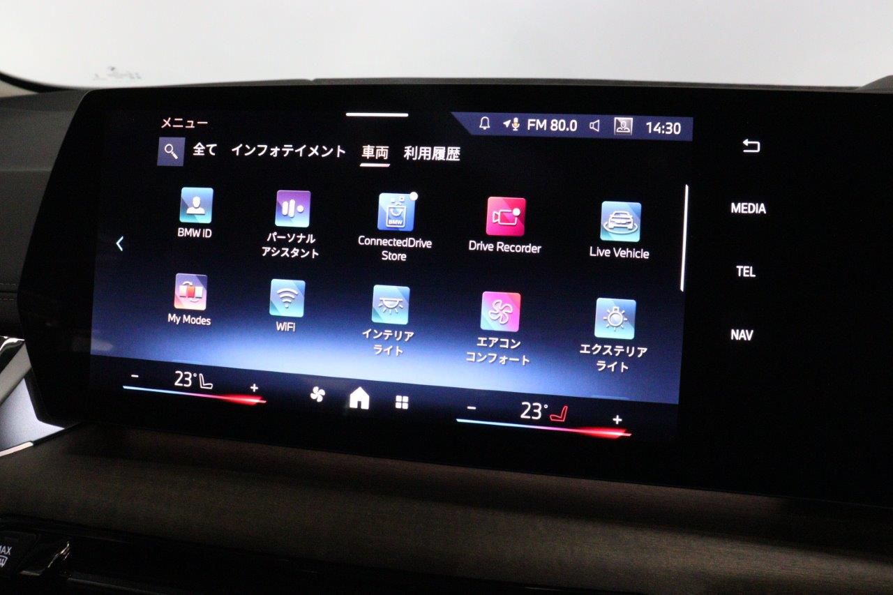 U06 218d Active Tourer B47 2.0d