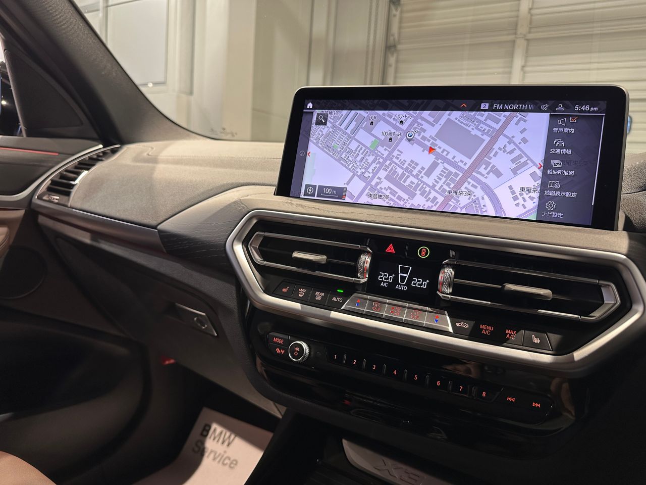 G01 X3 xDrive20d RHD ZA LCI