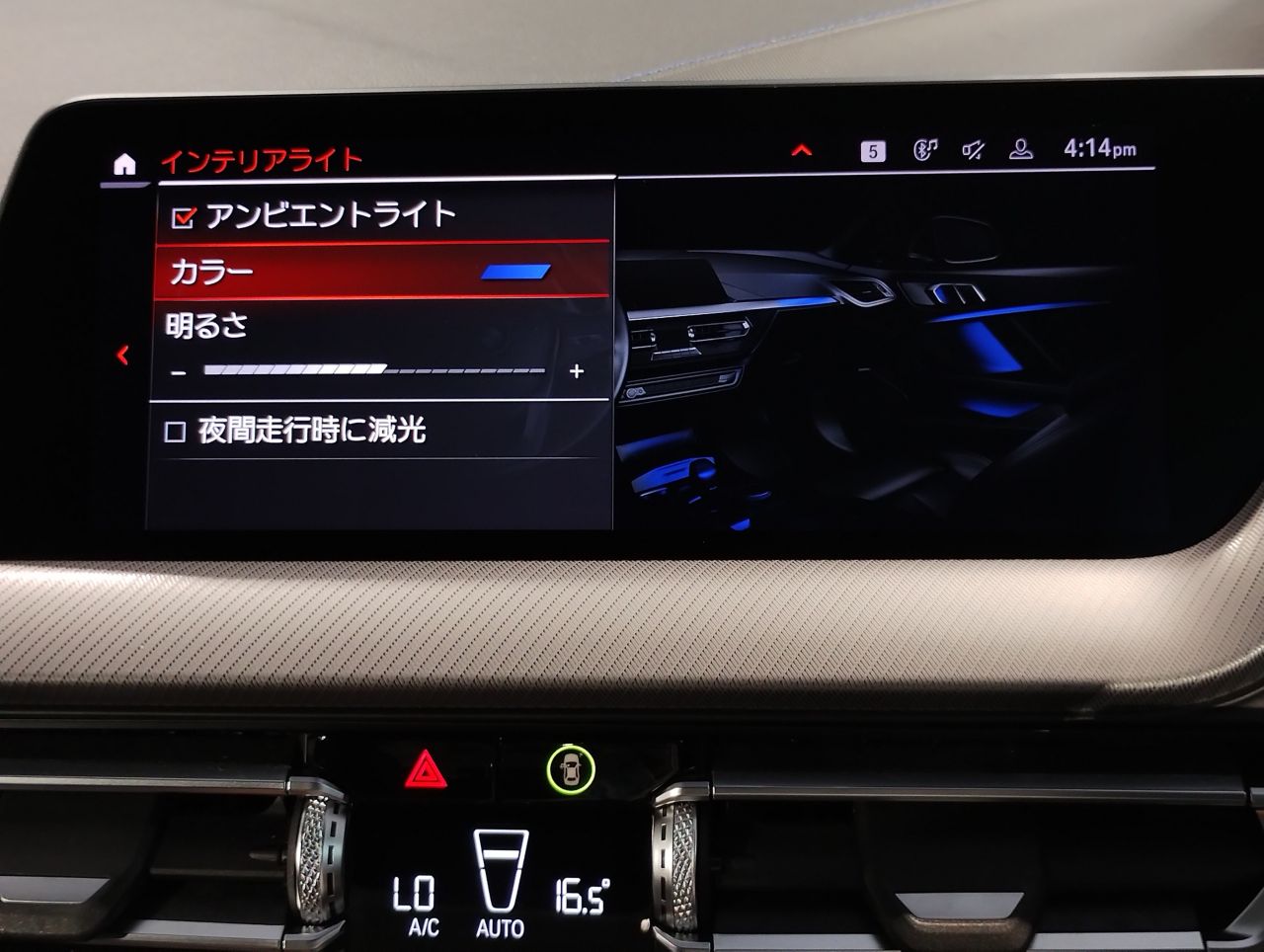F44 218i Gran Coupe B38 1.5i