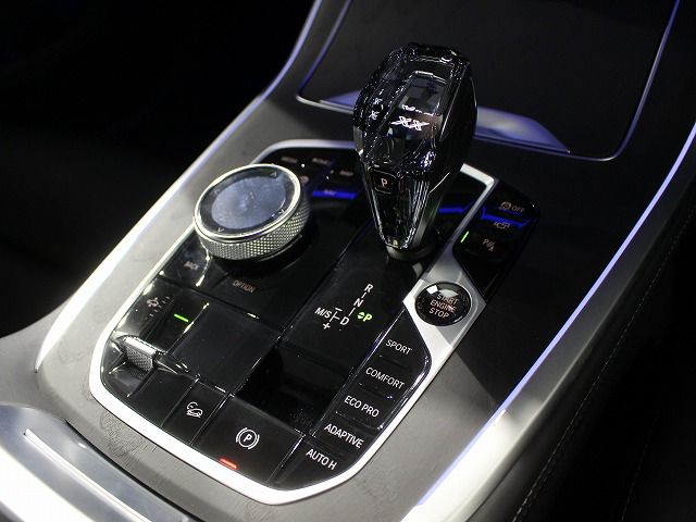 G07 X7 xDrive40d B57 3.0d