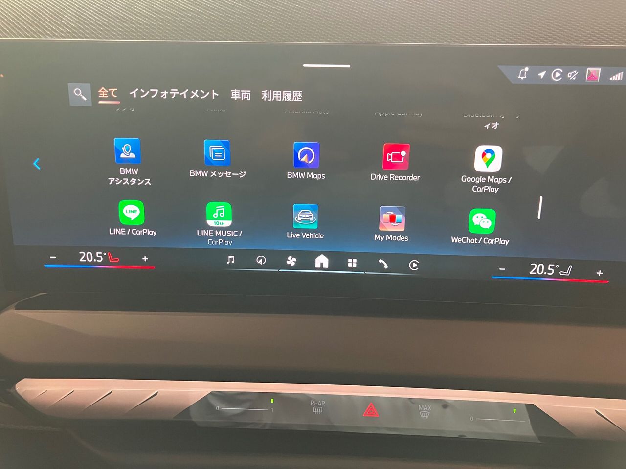 G45 X3 20 US