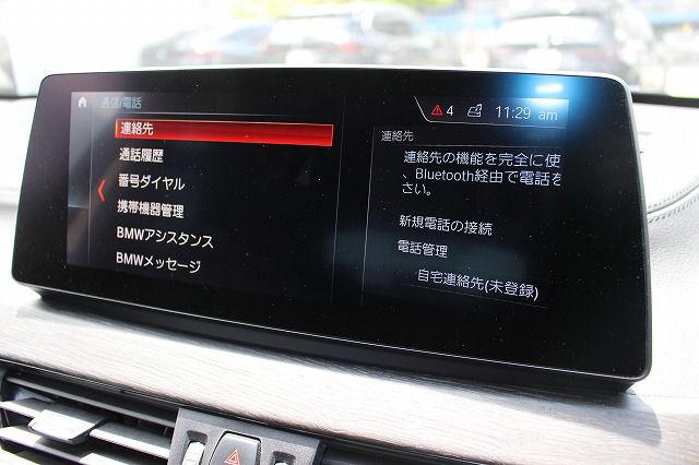 F48 X1 xDrive18d B47 2.0d LCI