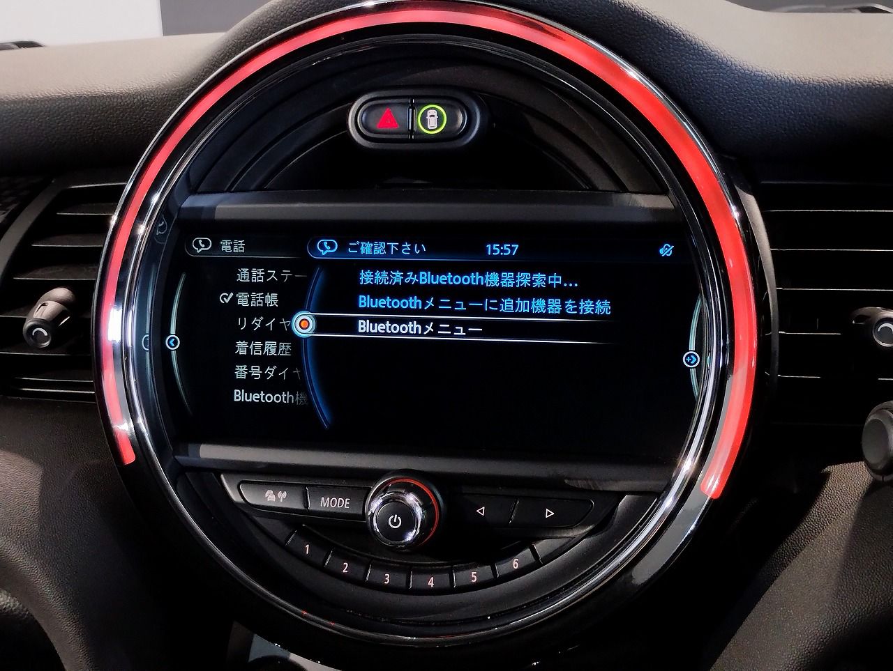 F56 MINI COOPER S
