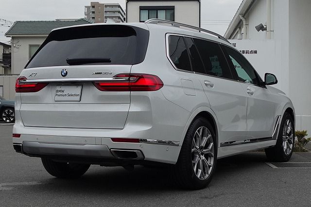 G07 X7 xDrive30d N57 3.0d
