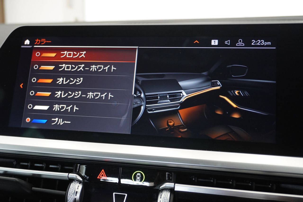 G20 330i Saloon RHD MX