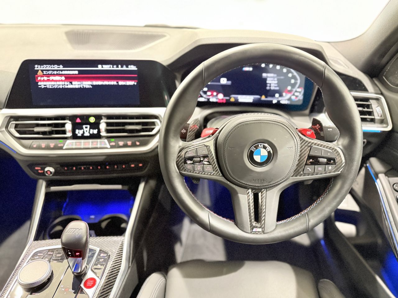 G80 M3 Competition Saloon