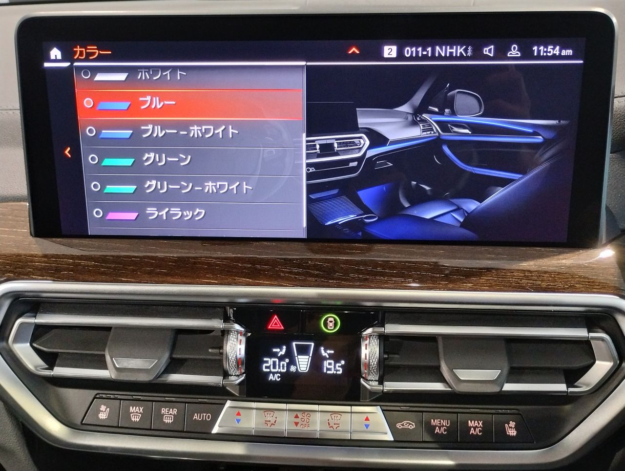 G01 X3 xDrive20d RHD ZA LCI