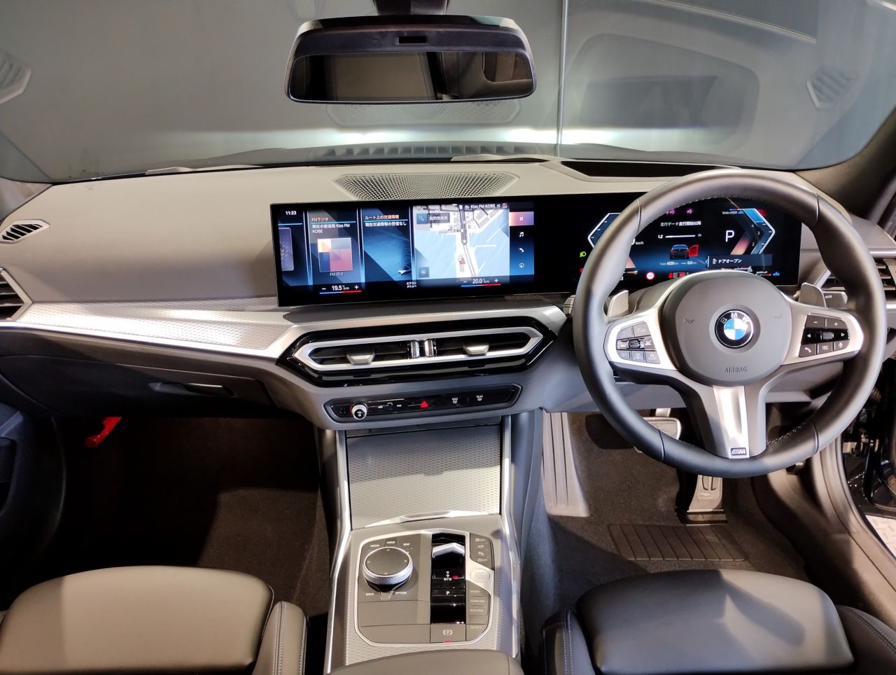 320d xDrive Berline RHD