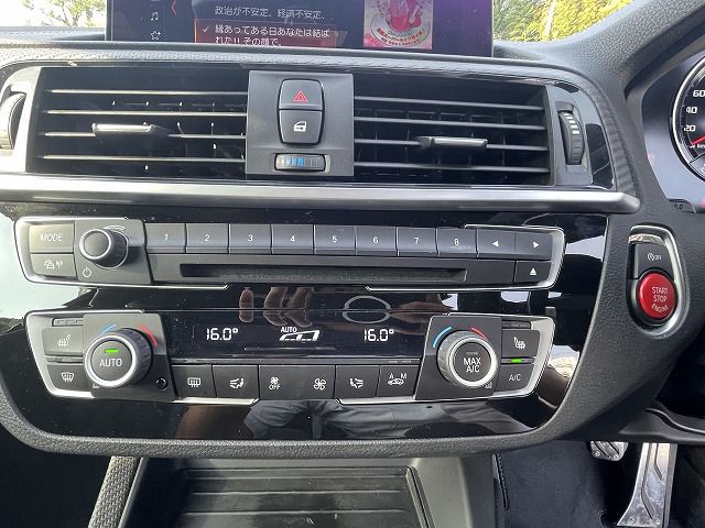 F87 M2 Competition S55 3.0i