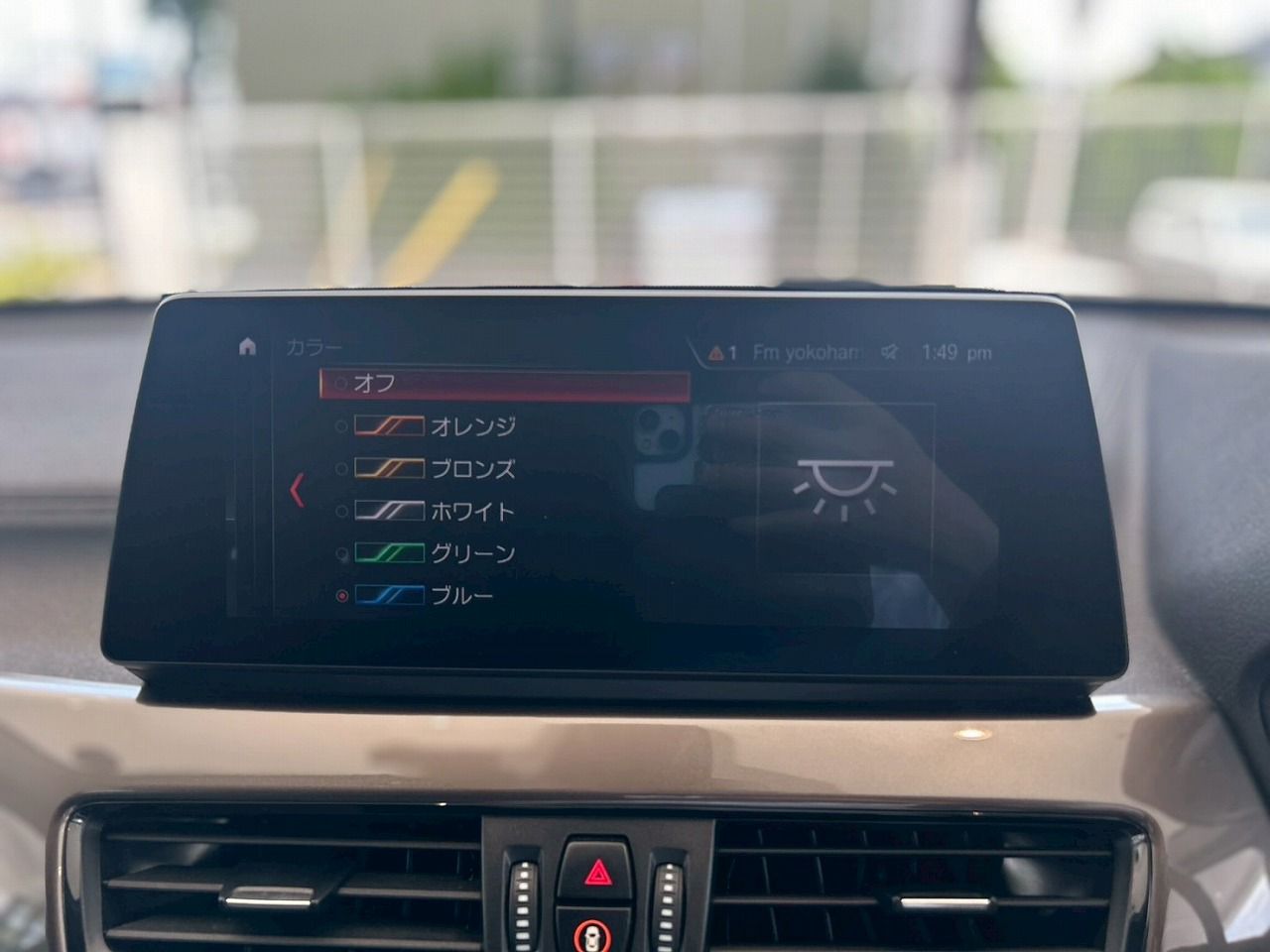 F48 X1 xDrive18d B47 2.0d LCI