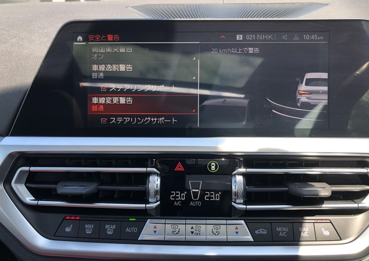 G22 M440i xDrive B58 3.0 RHD