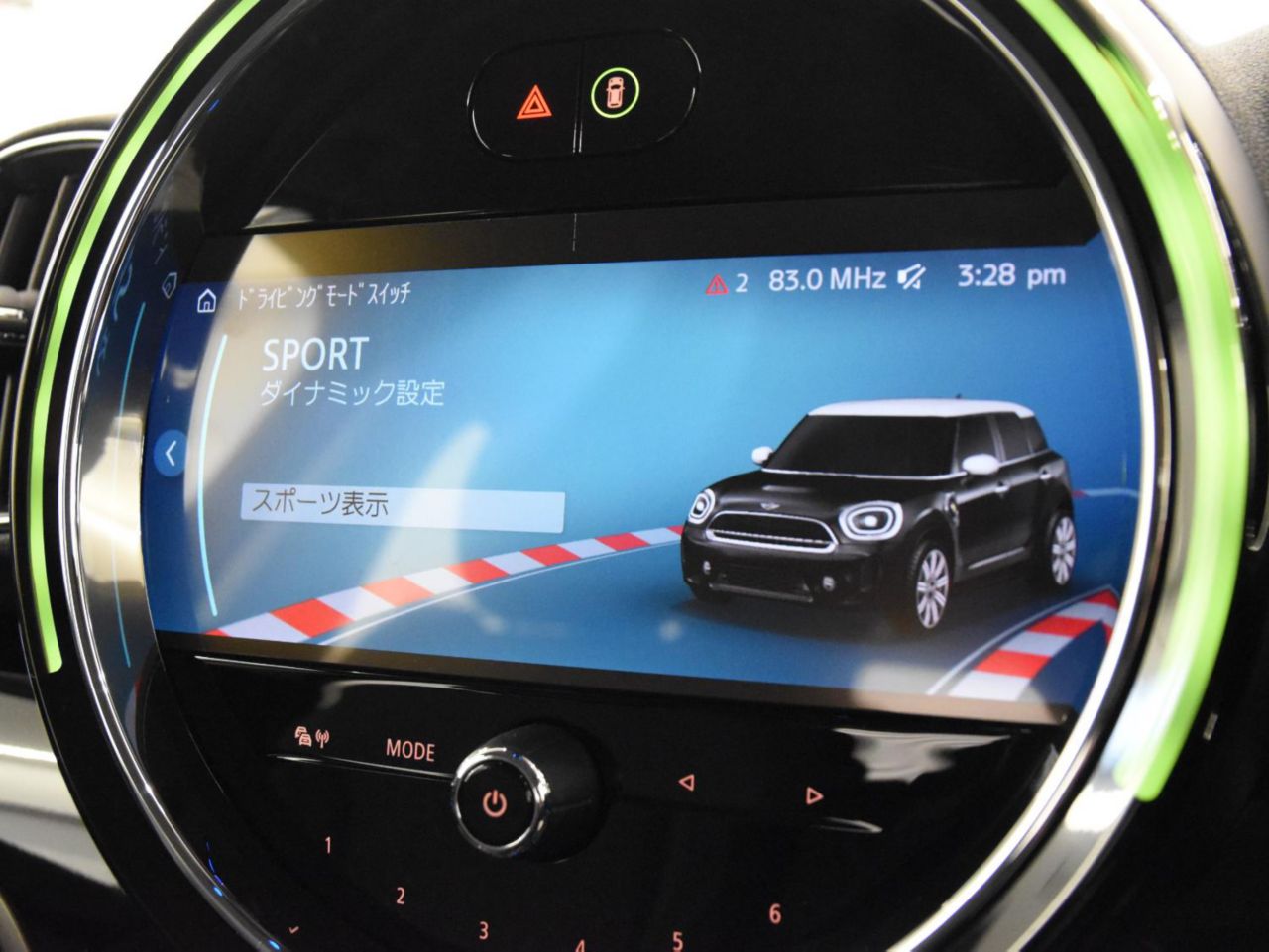 Cooper S E Countryman ALL4