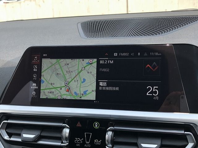 G21 318i Touring