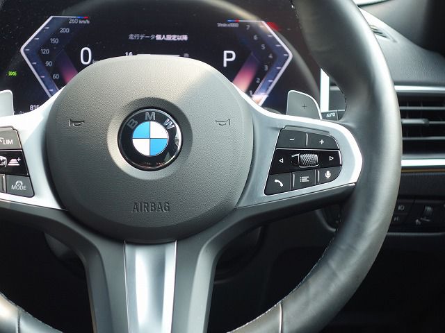 318i Touring RHD