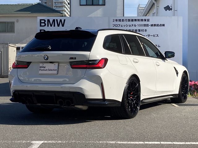 G81 M3 Competition M xDrive Touring RHD