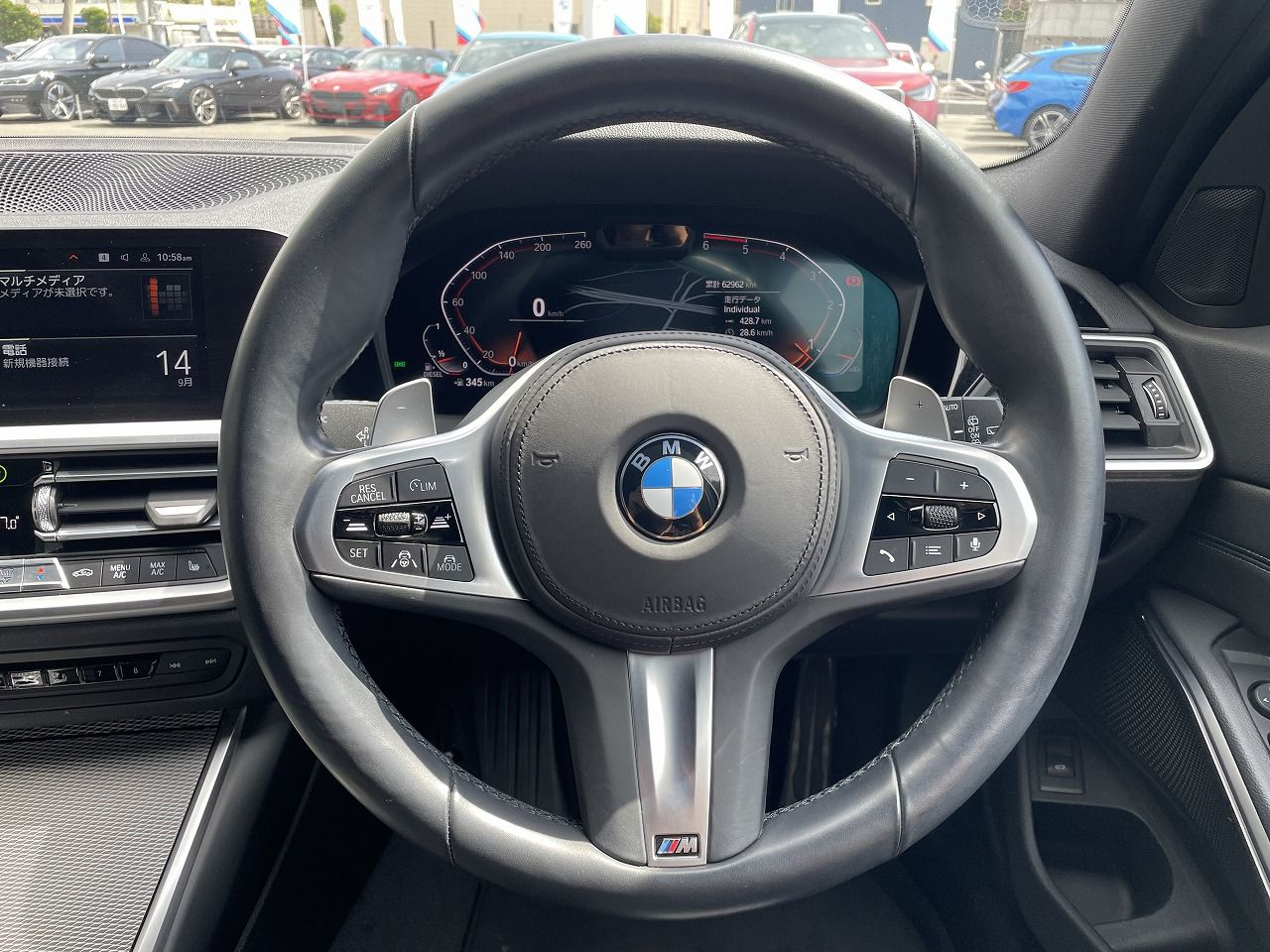 G21 320d xDrive Touring RHD