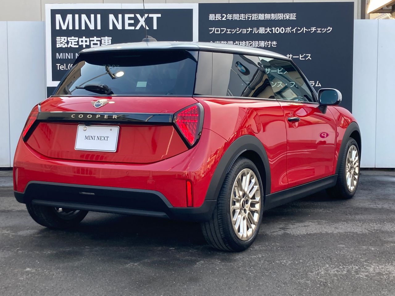 F66 MINI Cooper C 3Dr
