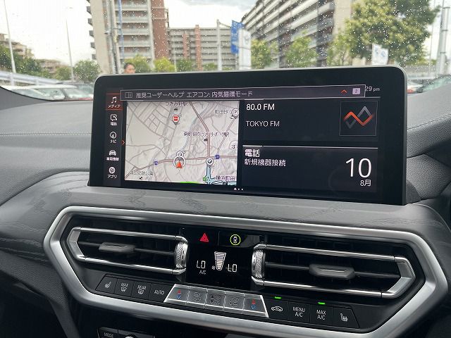 G01 X3 xDrive20d RHD ZA LCI