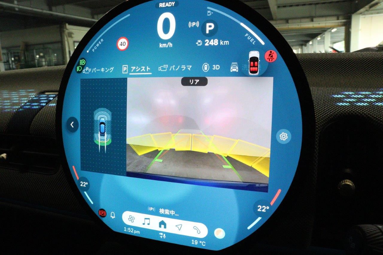 F65 MINI Cooper S 5Dr