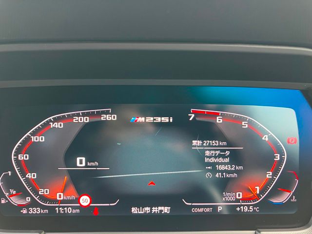 F4* **35i xDrive **** ***** B48 2.0i