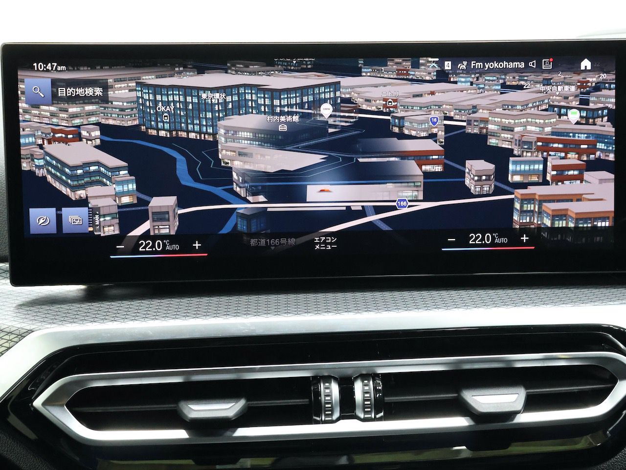 320d xDrive Berline RHD