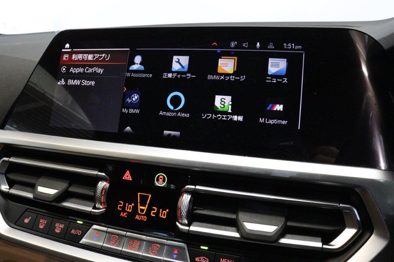 G22 420i B48 2.0 RHD