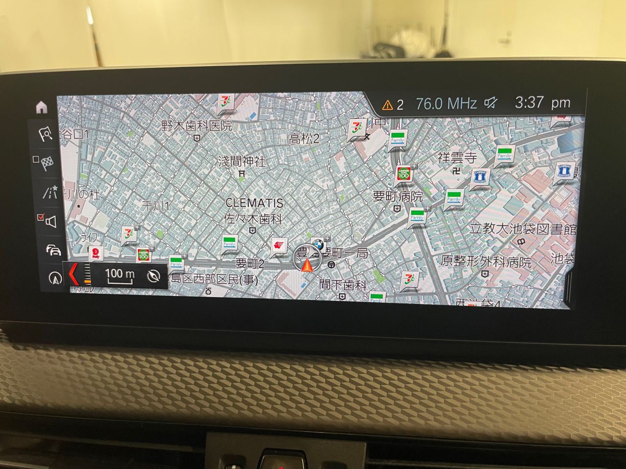 F39 X2 xDrive18d SAC B47 2.0d