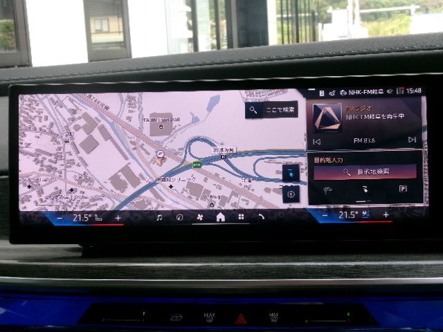 BMW i7 eDrive50 Sedan RHD