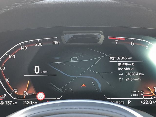 G22 420i B48 2.0 RHD