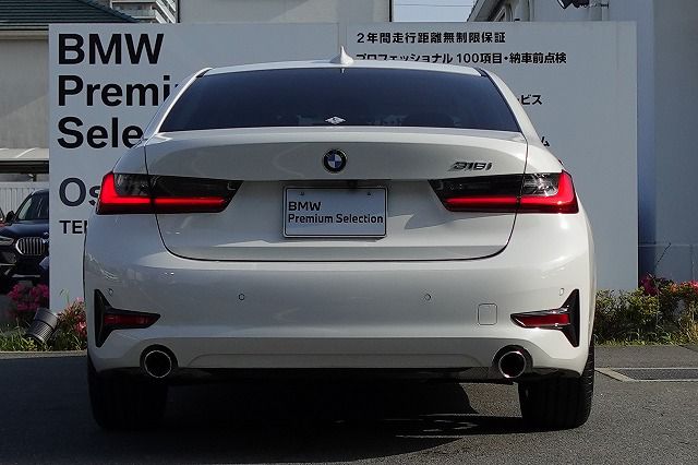 G20 318i Saloon RHD MX