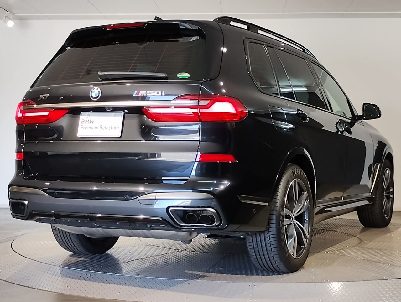 G07 X7 M50i N63 4.4i