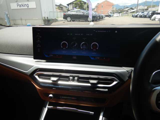 320d xDrive Berline RHD
