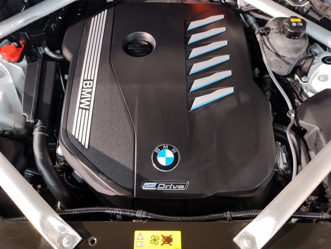 G05 X5 xDrive45e xLine XB1 PHEV