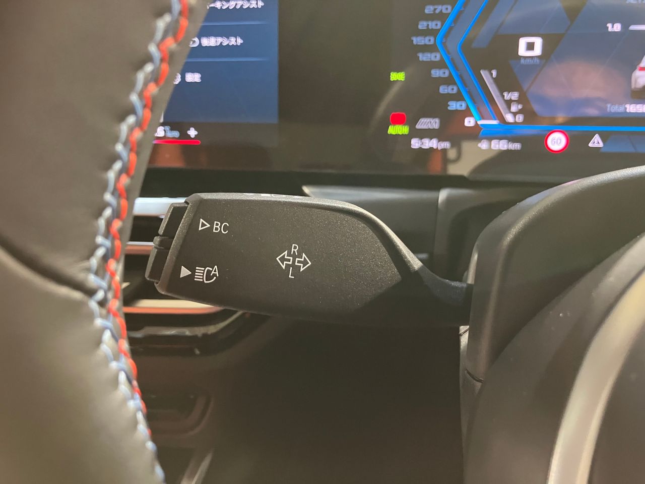 G80 M3 Competition M xDrive Saloon RHD