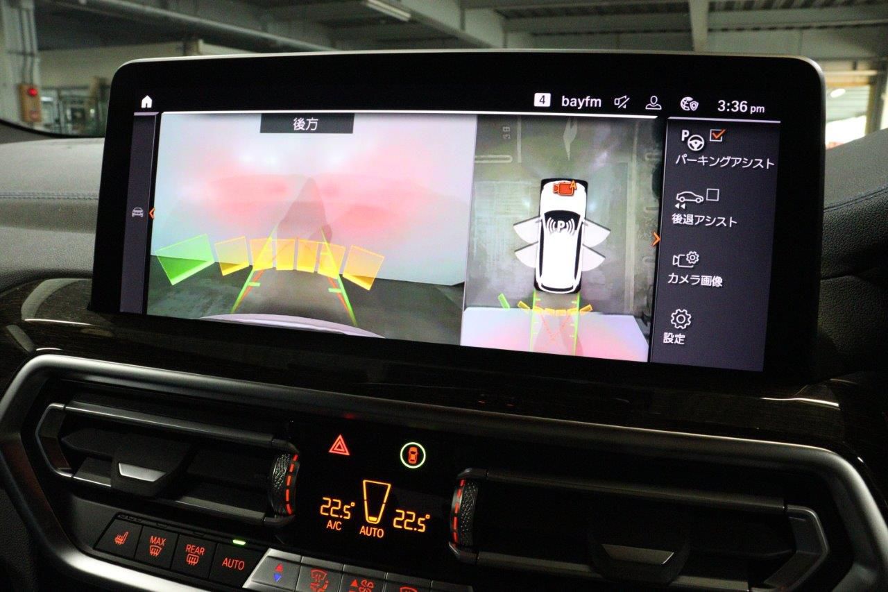 G01 X3 M40d RHD LCI ZA