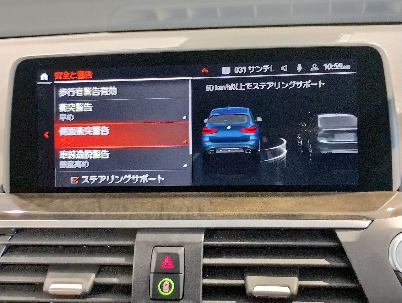 X3 xDrive20d RHD ZA