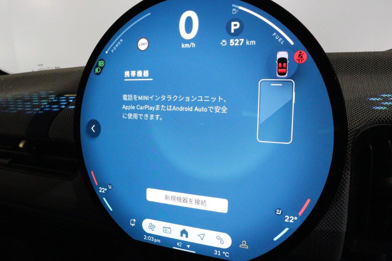 MINI Cooper C 5-doors