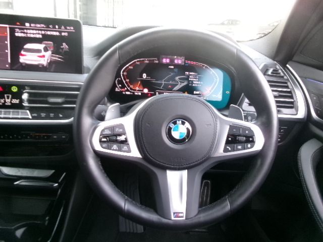 iX2 xDrive30 MSP