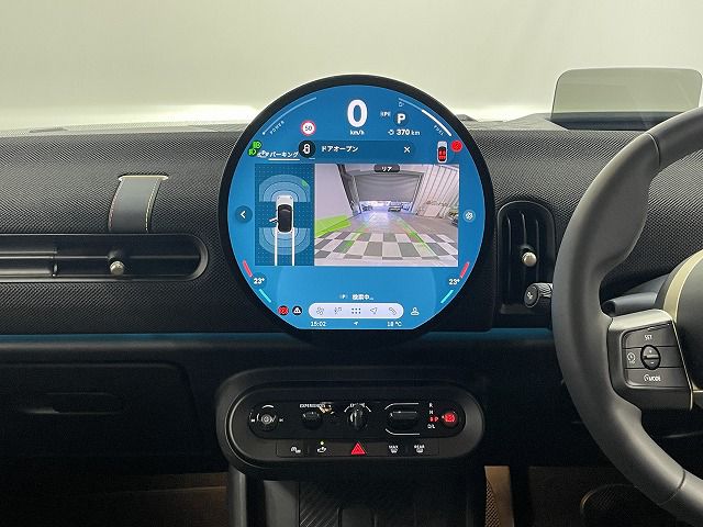 MINI Cooper C 5-doors