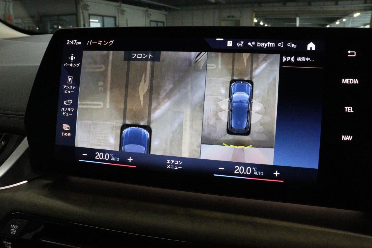 U06 218d Active Tourer B47 2.0d