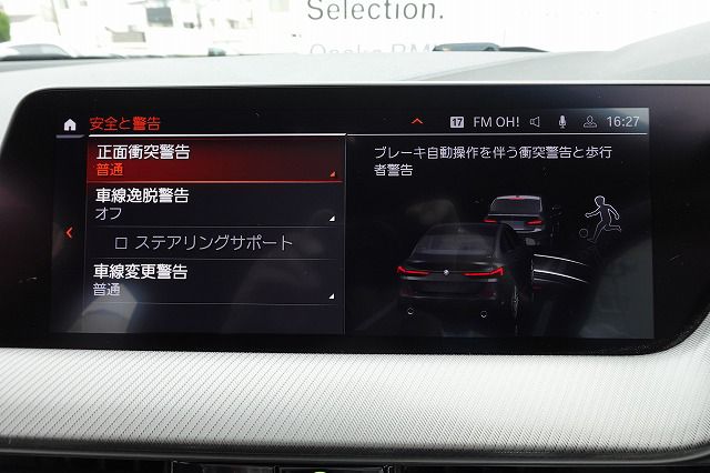 F44 218i Gran Coupe B38 1.5i