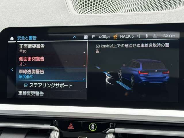 G21 320d xDrive Touring RHD