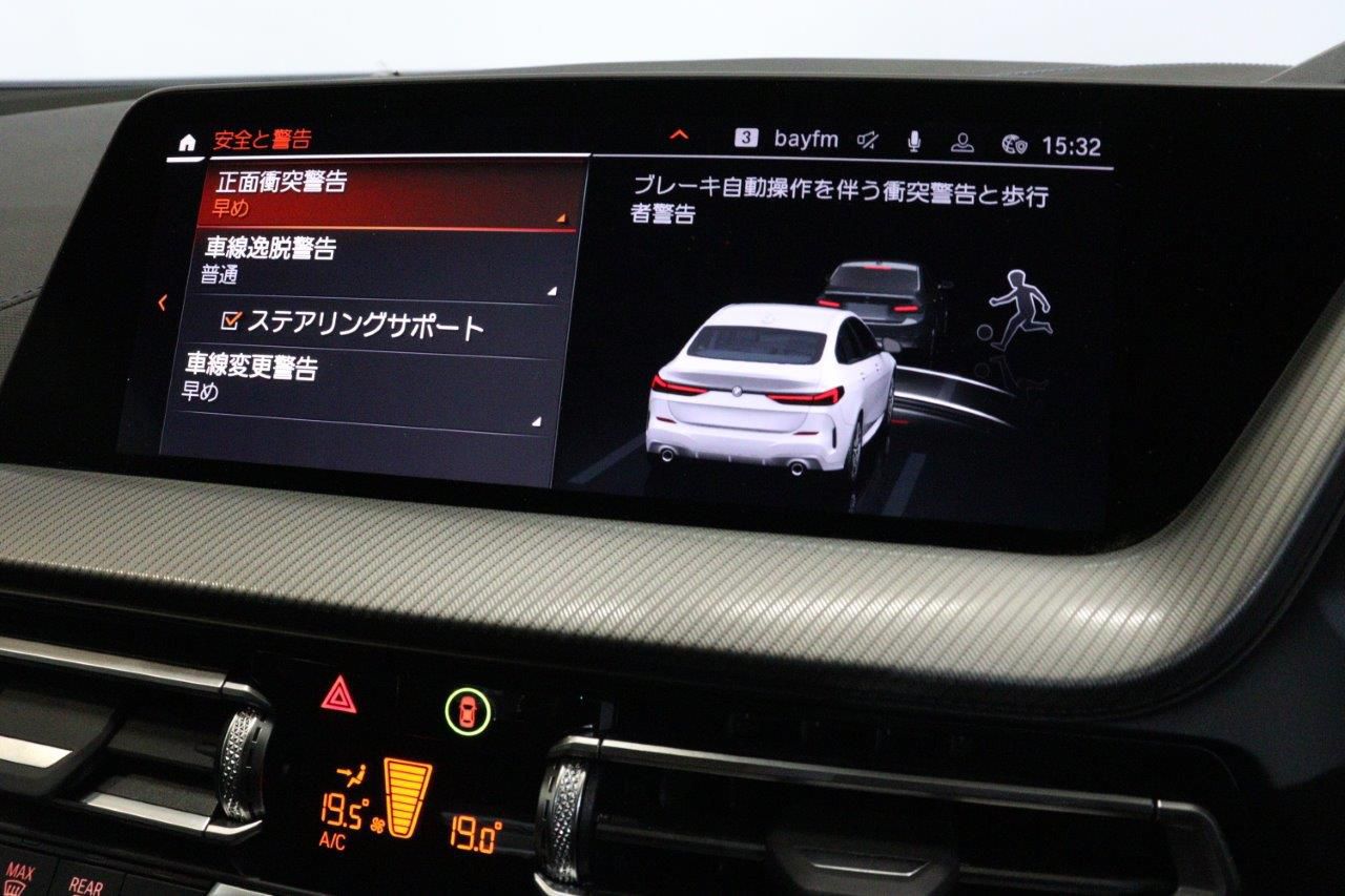 F44 218i Gran Coupe B38 1.5i